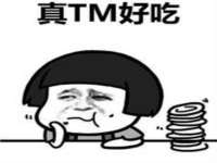 中国移动通信集团贵州有限公司贵阳分公司