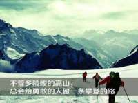 中国移动通信集团贵州有限公司贵阳分公司
