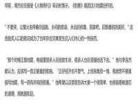 中国移动通信集团贵州有限公司贵阳分公司
