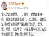 中国移动通信集团贵州有限公司贵阳分公司