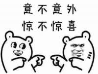 中国移动通信集团贵州有限公司贵阳分公司