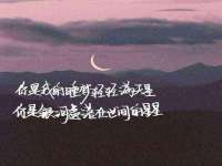 中国移动通信集团贵州有限公司贵阳分公司