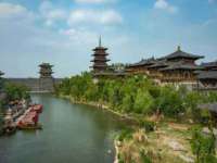 中国移动通信集团贵州有限公司贵阳分公司