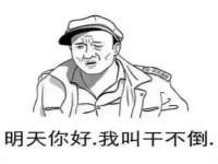 中国移动通信集团贵州有限公司贵阳分公司