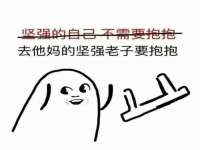 中国移动通信集团贵州有限公司贵阳分公司