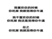 中国移动通信集团贵州有限公司贵阳分公司