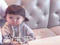 中国移动通信集团贵州有限公司贵阳分公司