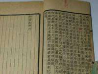 中国移动通信集团贵州有限公司贵阳分公司