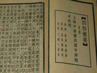 中国移动通信集团贵州有限公司贵阳分公司