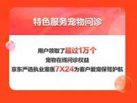 中国移动通信集团贵州有限公司贵阳分公司