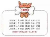 中国移动通信集团贵州有限公司贵阳分公司