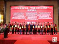 中国移动通信集团贵州有限公司贵阳分公司