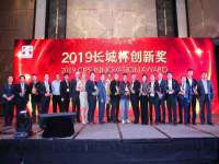 中国移动通信集团贵州有限公司贵阳分公司