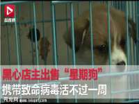 中国移动通信集团贵州有限公司贵阳分公司