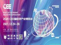 中国移动通信集团贵州有限公司贵阳分公司