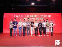 中国移动通信集团贵州有限公司贵阳分公司