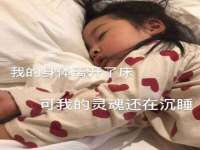 中国移动通信集团贵州有限公司贵阳分公司