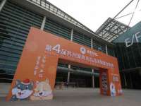 中国移动通信集团贵州有限公司贵阳分公司