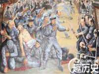 中国移动通信集团贵州有限公司贵阳分公司