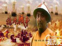 中国移动通信集团贵州有限公司贵阳分公司