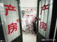 中国移动通信集团贵州有限公司贵阳分公司