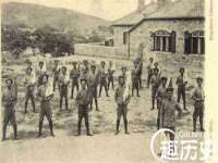 中国移动通信集团贵州有限公司贵阳分公司