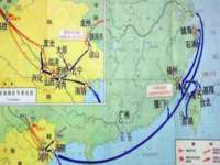中国移动通信集团贵州有限公司贵阳分公司