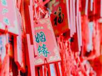 中国移动通信集团贵州有限公司贵阳分公司