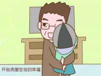 中国移动通信集团贵州有限公司贵阳分公司