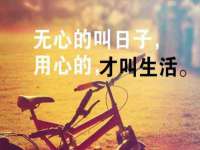 中国移动通信集团贵州有限公司贵阳分公司