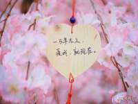 中国移动通信集团贵州有限公司贵阳分公司