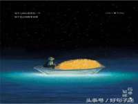 中国移动通信集团贵州有限公司贵阳分公司