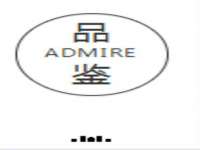 中国移动通信集团贵州有限公司贵阳分公司