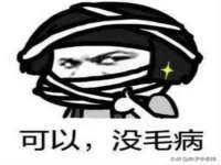 中国移动通信集团贵州有限公司贵阳分公司