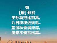 中国移动通信集团贵州有限公司贵阳分公司