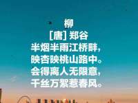 中国移动通信集团贵州有限公司贵阳分公司