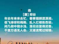 中国移动通信集团贵州有限公司贵阳分公司