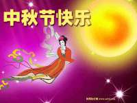 中国移动通信集团贵州有限公司贵阳分公司
