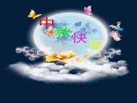 中国移动通信集团贵州有限公司贵阳分公司