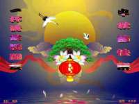 中国移动通信集团贵州有限公司贵阳分公司