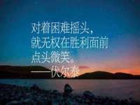 中国移动通信集团贵州有限公司贵阳分公司