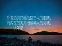 中国移动通信集团贵州有限公司贵阳分公司