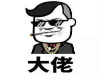 中国移动通信集团贵州有限公司贵阳分公司