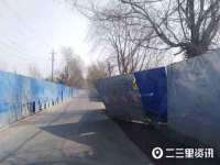 中国移动通信集团贵州有限公司贵阳分公司