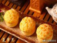 中国移动通信集团贵州有限公司贵阳分公司
