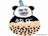 中国移动通信集团贵州有限公司贵阳分公司