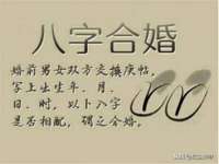 中国移动通信集团贵州有限公司贵阳分公司