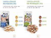 中国移动通信集团贵州有限公司贵阳分公司