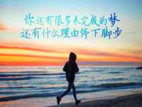 中国移动通信集团贵州有限公司贵阳分公司