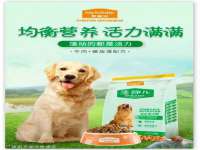 中国移动通信集团贵州有限公司贵阳分公司